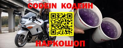 круглые Малгобек