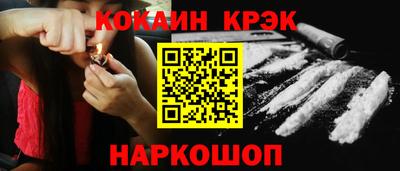 бутик Ликино-Дулёво