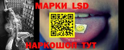 бутик Ликино-Дулёво