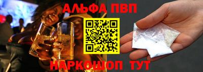 бутик Ликино-Дулёво