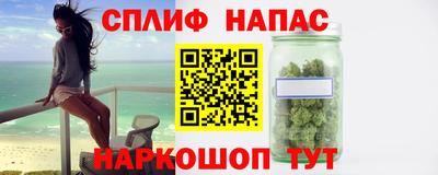бутик Ликино-Дулёво