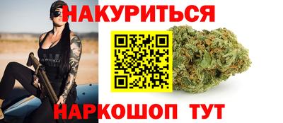 мяу мяу мука Лесосибирск