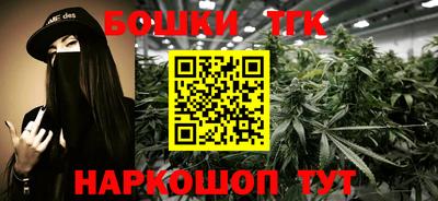 мяу мяу мука Лесосибирск