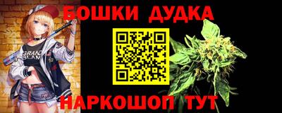 кокаин колумбия Мариинск
