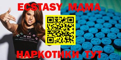 бутик Ликино-Дулёво