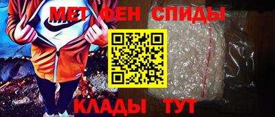 бутик Ликино-Дулёво