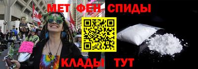 марки nbome Ливны