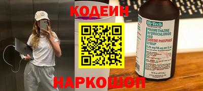 бутик Ликино-Дулёво
