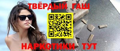 бутик Ликино-Дулёво
